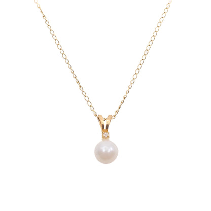 Vintage 14K Yellow Gold Akoya Pearl Diamond Pendant Necklace