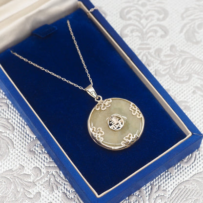 Vintage 1990s Greyish Green Jade and Sterling Silver Blessings Circle 22" Necklace