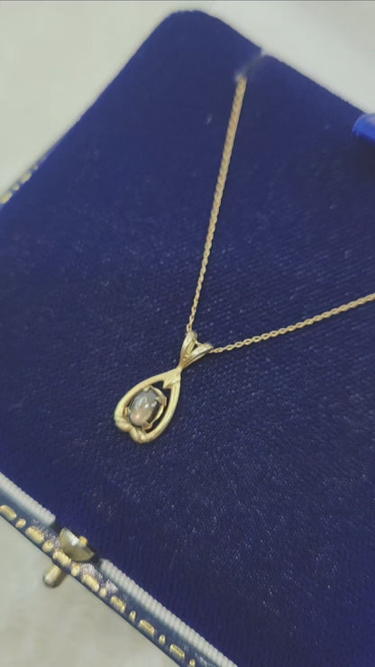 Vintage 1970s 0.50-Carat Black Star Sapphire Gold Filled Scroll Pendant 18" Necklace
